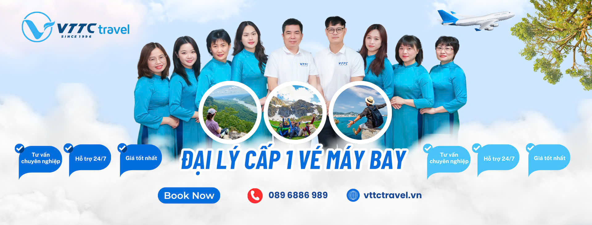 Banner VTTC 2025